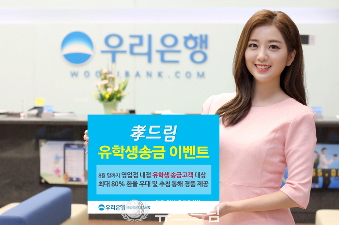 도박 사이트