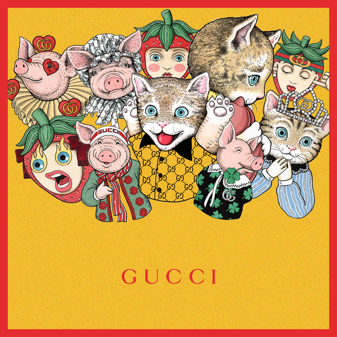 사진=구찌 (GUCCI) 배팅 사이트