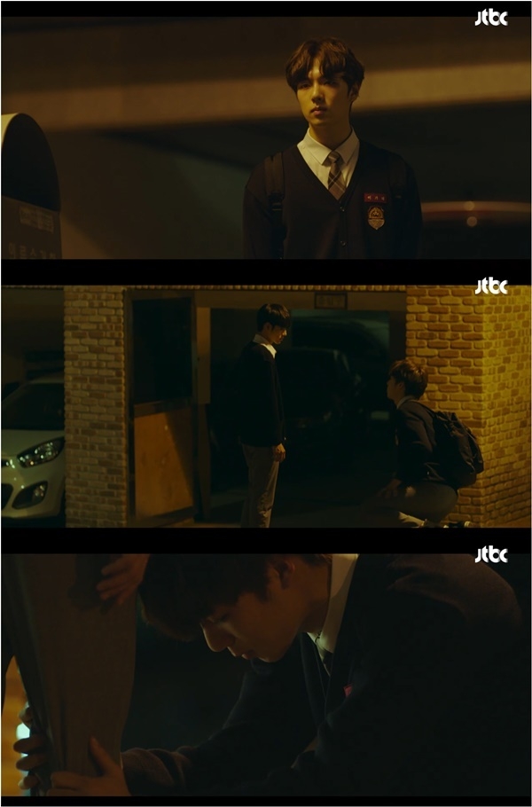 사진=JTBC '열여덟의 순간' 캡처 도박 사이트 추천