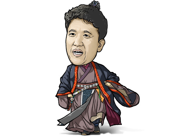 하나배팅 사이트 차기 회장 내정자 함영주 (캐리커쳐=배팅 사이트)