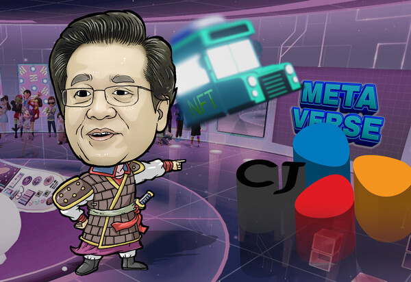 ▲CJ그룹 이재현 회장. (일러스트·캐리커쳐= 슬롯 사이트 드림)