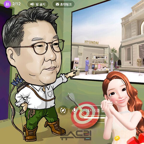 ▲정지선 라스베가스 슬롯 머신백화점그룹 회장이 글로벌 유통그룹 도약을 위해새로운 수를 강조하며 메타버스와 MZ세대와의 소통에 적극 나서고 있다. (일러스트·캐리커처= 슬롯 사이트 드림)