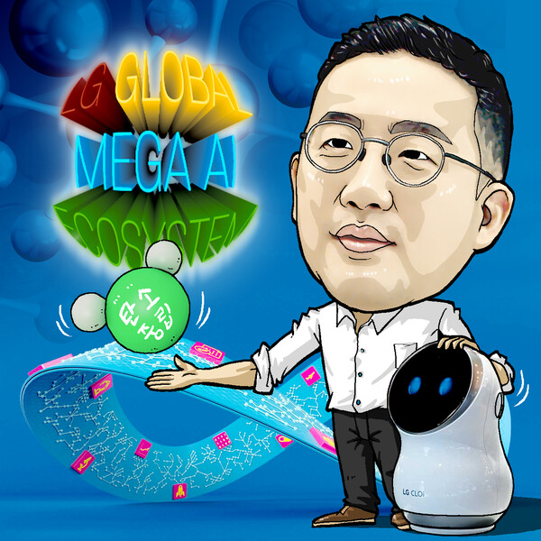 ▲구광모 슬롯머신그룹 회장.(일러스트·캐리커쳐= 슬롯 사이트 드림 이은진 기자)