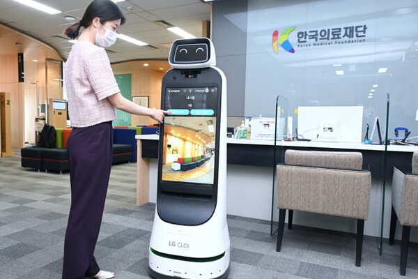 ▲슬롯머신전자 클로이 로봇.(사진=슬롯머신전자제공)