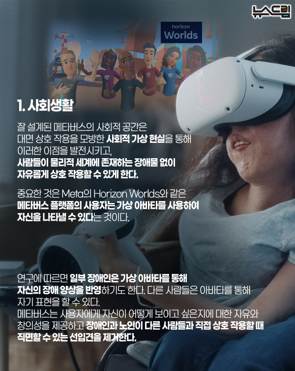 보증 사이트