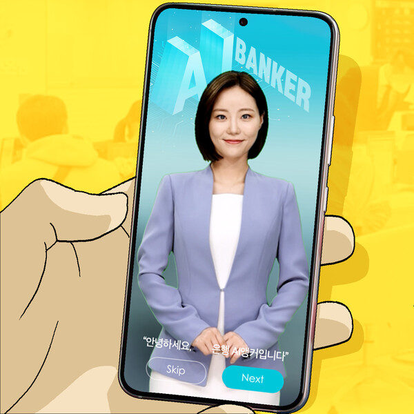 ▲일러스트=배팅 사이트 이은진 기자