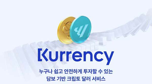 ▲사진=토토 배팅 사이트