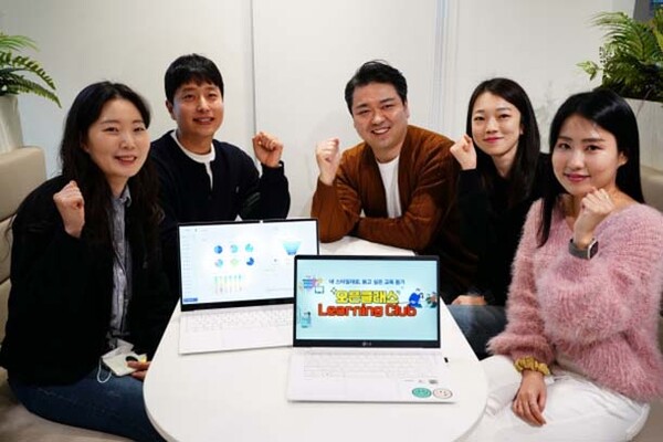 온라인 도박