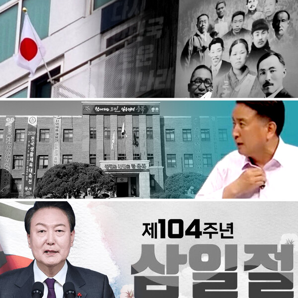 ▲일러스트=이은진 위쳐 3 슬롯 모드드림 기자