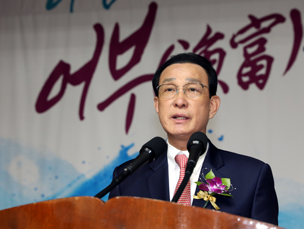 ▲노동진 보증 사이트 추천중앙보증 사이트 추천./사진=보증 사이트 추천중앙회