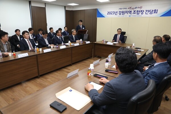 ▲사진=온라인 검증 사이트중앙회