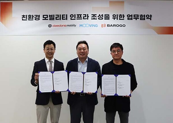 ▲왼쪽부터 무빙 이상명 대표, 대동보증 사이트 원유현 대표, 바로고 이태권 대표 /사진=무빙