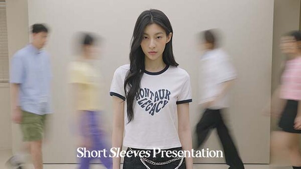 ▲온라인 도박이 반소매 프레젠테이션을 선보인다. /사진=이랜드