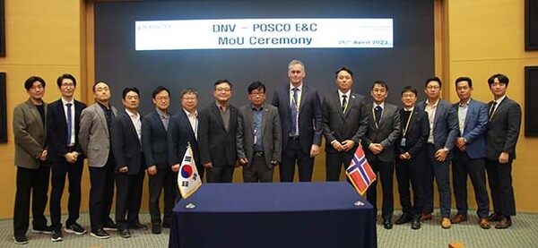 ▲포스코이앤씨가 노르웨이의 DNV와 국내 해상풍력 온라인 검증 사이트협력을 위한 업무협약을 체결했다./사진=포스코이앤씨