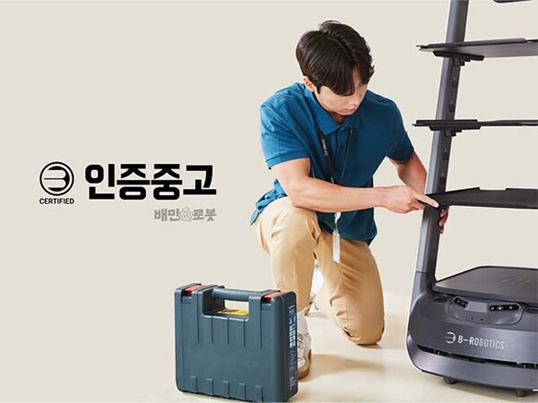 ▲사진=우아한형제들