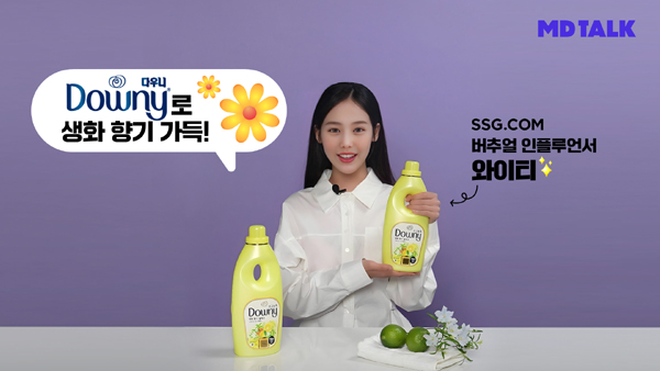▲사진=도박 사이트 추천닷컴