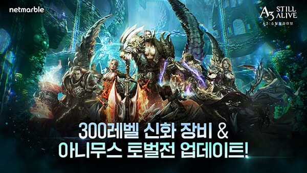 ▲사진=온라인 검증 사이트