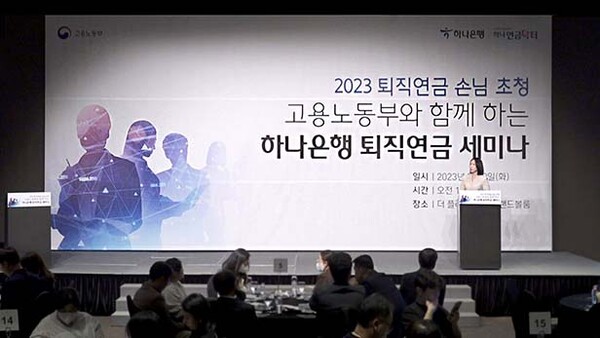 ▲사진=배팅 사이트