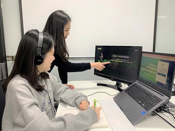 ▲보증 사이트 학습 플랫폼 '디지털 아카데미'/ 사진=풀무원