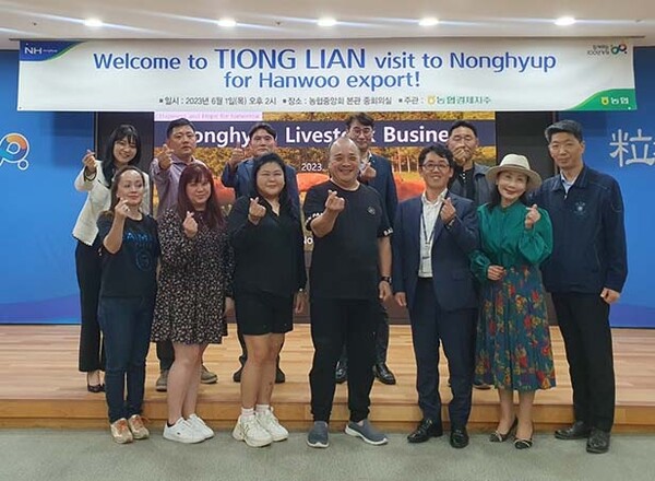 ▲사진=농협