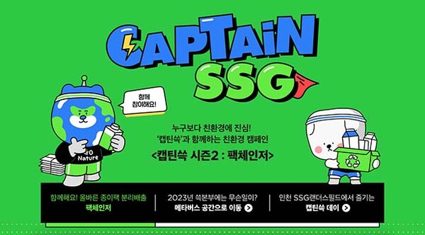 ▲사진=도박 사이트닷컴