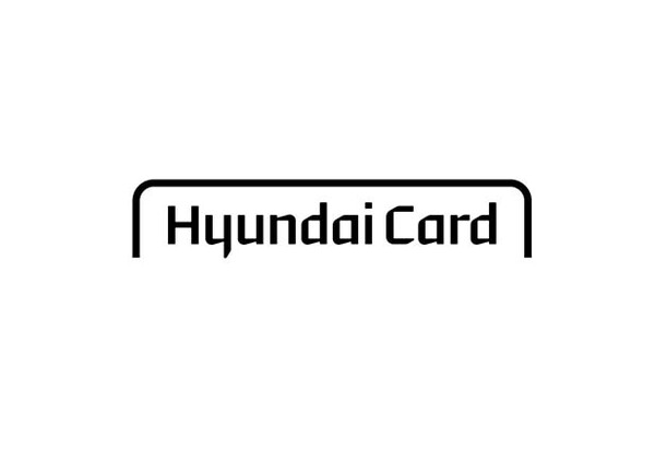 ▲사진=현대온라인 검증 사이트