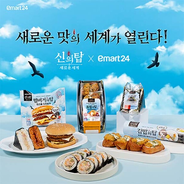 ▲사진=도박