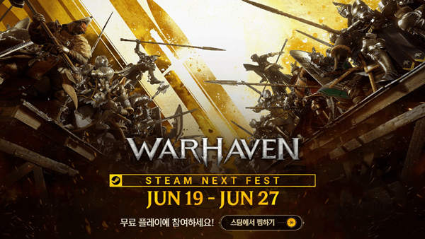▲넥슨이 개발 중인 대규모 PvP 도박 ‘워헤이븐’의 얼리 액세스를 올 가을로 확정 짓고, 오는 27일까지 스팀에서 얼리 액세스 체험판을 무료로 공개한다./사진=넥슨