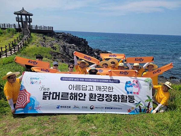 ▲사진=보증 사이트