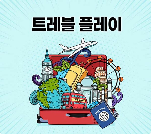 ▲사진=신한보증 사이트 추천