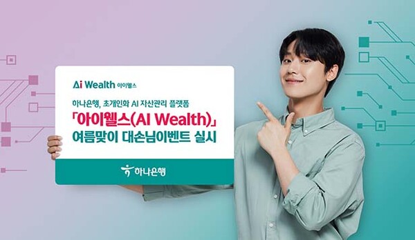 ▲사진=토토 배팅 사이트