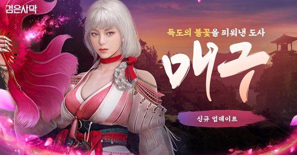 도박 사이트 추천