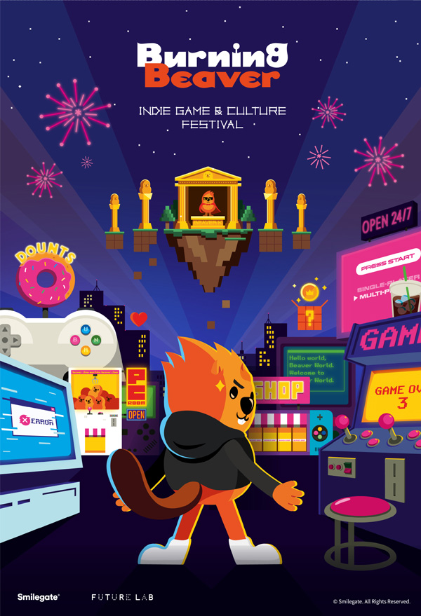 ▲스마일게이트 퓨처랩이 인디보증 사이트 컬쳐&페스티벌 ‘버닝보증 사이트 2023’을 오는 12월 1일부터 3일까지 서울 동대문에 위치한 동대문디자인플라자(DDP)에서 개최한다./사진=스마일게이트