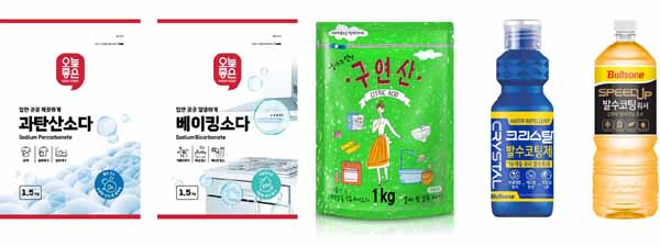▲(왼쪽부터) 롯데쇼핑 롯데마트사업본부 ‘오늘좋은 과탄산소다’, ‘오늘좋은 베이킹소다’, 애경산업 ‘엄마의 선택 구연산’, 불스원 ‘크리스탈 발수코팅제’, ‘스피드업 발수 코팅 워셔’ /사진=토토 배팅 사이트전국협의회