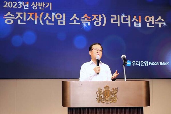 ▲사진=우리배팅 사이트
