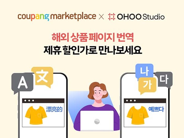 ▲사진=도박 사이트