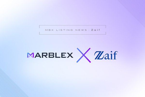 ▲넷마블은 블록체인 전문 자회사 도박의 거버넌스 코인 MBX가 일본 암호자산 시장 내 화이트리스트에 등재됐다./사진=넷마블