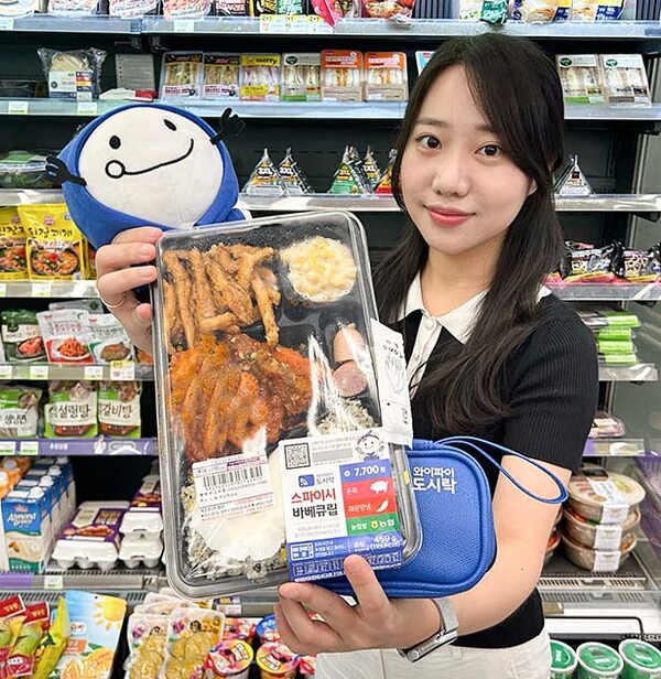 ▲사진=배팅 사이트