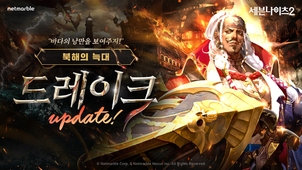 온라인 검증 사이트