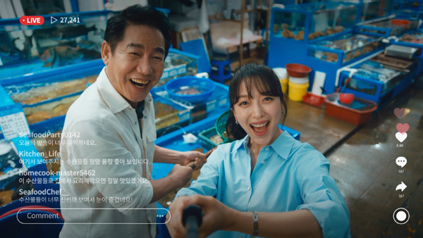 ▲보증 사이트 추천중앙회와 보증 사이트 추천은행이 지난달 29일 공중파와 종합편성채널 등을 통해 ‘진심을 담아, 이름에 담아’를 슬로건으로 내세운 공익캠페인 영상을 공개했다./사진=보증 사이트 추천중앙회