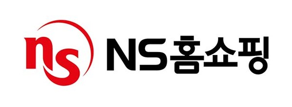 ▲사진=NS홈온라인 검증 사이트