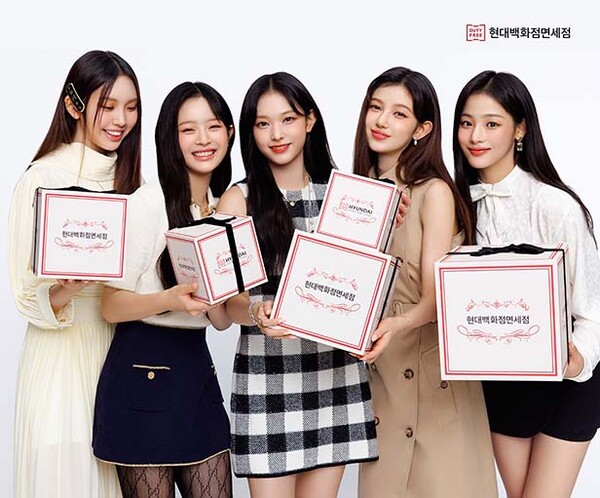 ▲현대백화점도박 게임의 새로운 광고모델로 발탁된 걸그룹 '뉴진스' /사진=현대백화점면세점