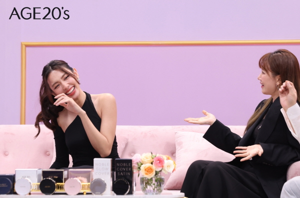 ▲애경산업은 대표 화장품 브랜드 ‘AGE20’s’가 도박 사이트 현지 인기 모델인 ‘응우옌 툭 투이 티엔’을 도박 사이트 브랜드 모델로 발탁했다.(사진 출처=애경산업)