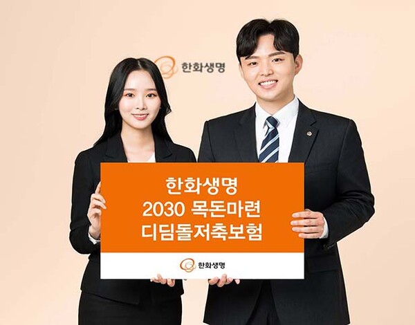 ▲사진=온라인 검증 사이트