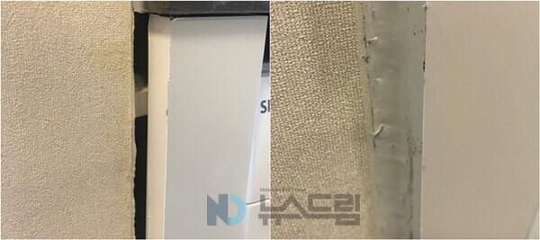 하자보수를 받은 쌍용 더 플래티넘 도박 게임 입주민들도 불만을 토로하고 있다. AS가 엉망으로 이뤄지고 있다는 이유에서다. 단차가 발생한 벽면-가전 사이를 실리콘으로 무성의하게 마감한 사진 ⓒ 독자 제공
