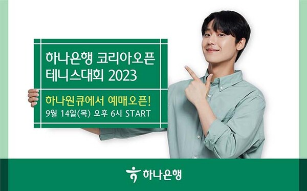 ▲사진=도박