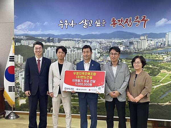▲사진=도박 게임