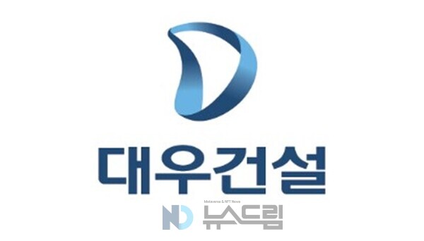 ⓒ 대우온라인 검증 사이트 CI
