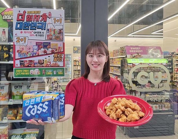 ▲사진=도박