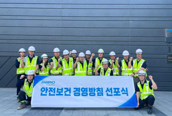 ▲삼표도박 사이트 추천